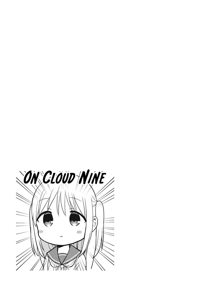 Kao ni denai Kashiwada-san to Kao ni deru Ota-kun Chapter 24 page 11