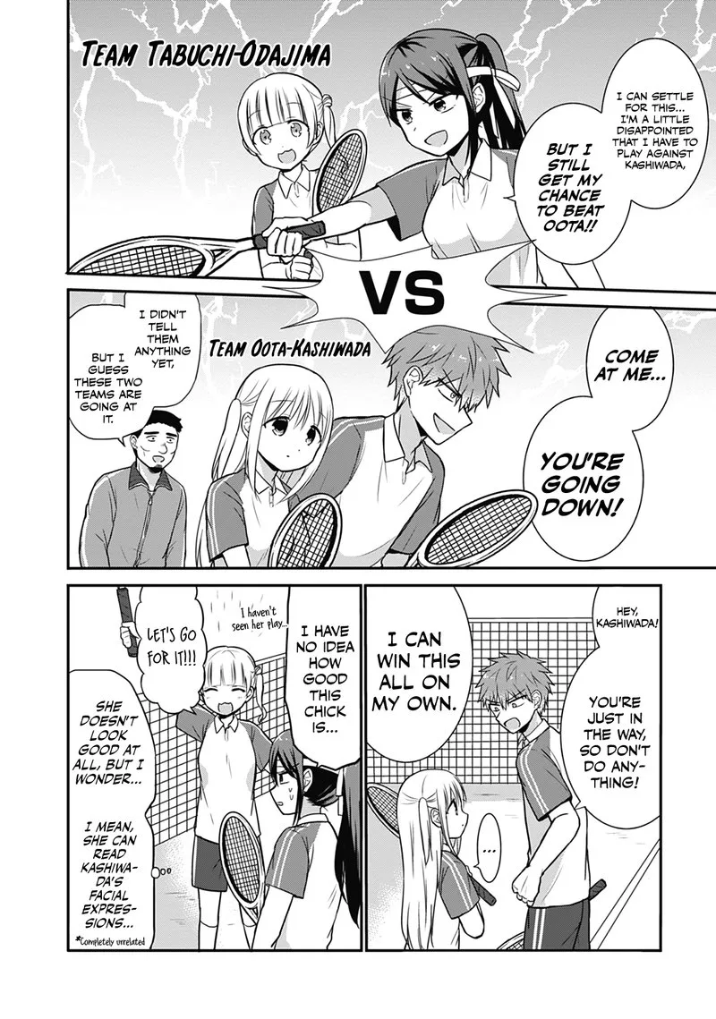 Kao ni denai Kashiwada-san to Kao ni deru Ota-kun Chapter 24 page 4