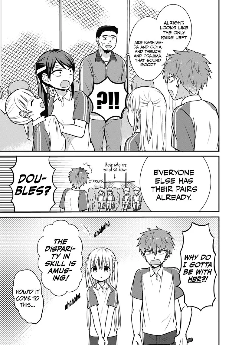 Kao ni denai Kashiwada-san to Kao ni deru Ota-kun Chapter 24 page 3