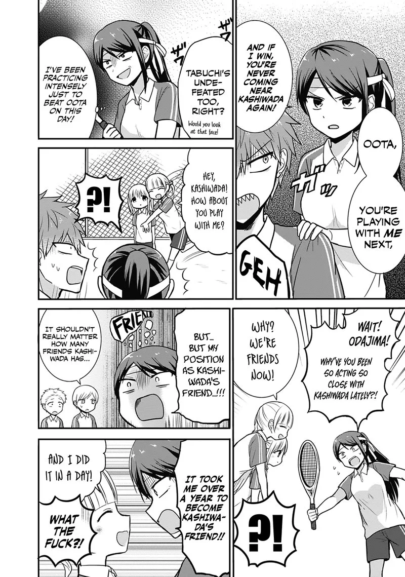 Kao ni denai Kashiwada-san to Kao ni deru Ota-kun Chapter 24 page 2