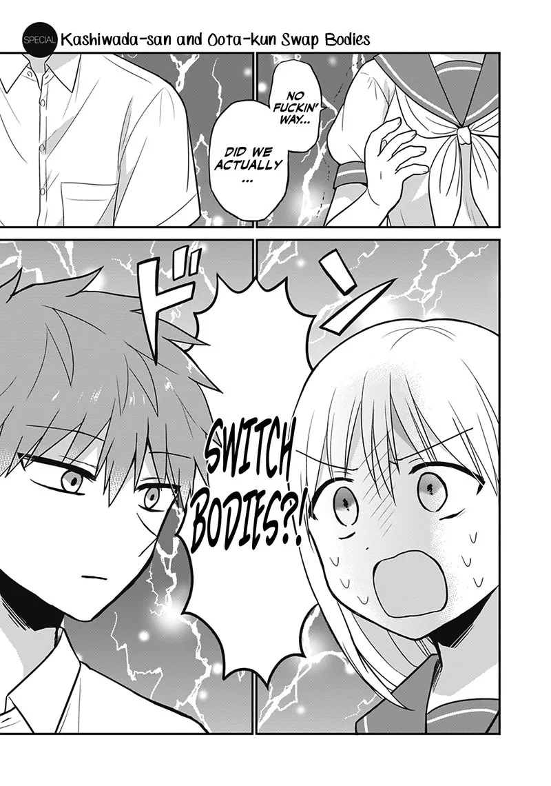 Kao ni denai Kashiwada-san to Kao ni deru Ota-kun Chapter 25.5 page 1