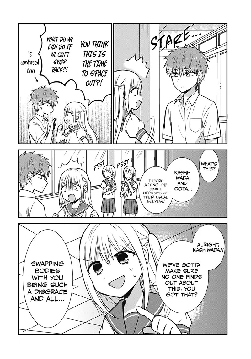 Kao ni denai Kashiwada-san to Kao ni deru Ota-kun Chapter 25.5 page 3