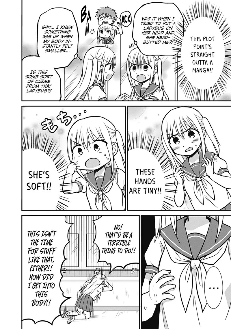 Kao ni denai Kashiwada-san to Kao ni deru Ota-kun Chapter 25.5 page 2