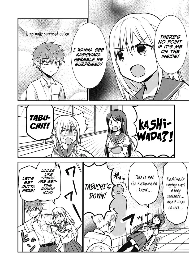 Kao ni denai Kashiwada-san to Kao ni deru Ota-kun Chapter 25.5 page 6