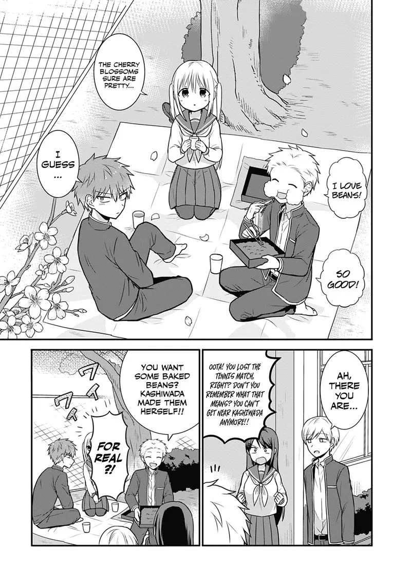 Kao ni denai Kashiwada-san to Kao ni deru Ota-kun Chapter 25 page 7