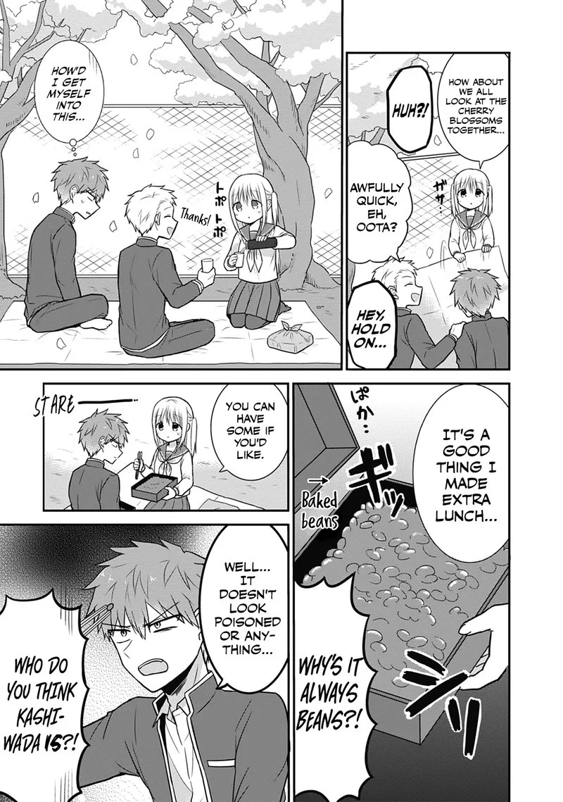 Kao ni denai Kashiwada-san to Kao ni deru Ota-kun Chapter 25 page 3