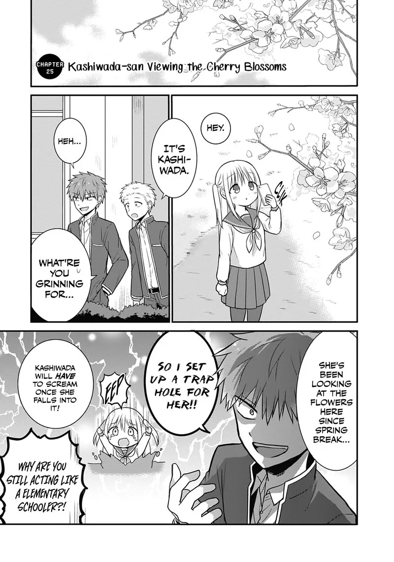 Kao ni denai Kashiwada-san to Kao ni deru Ota-kun Chapter 25 page 1
