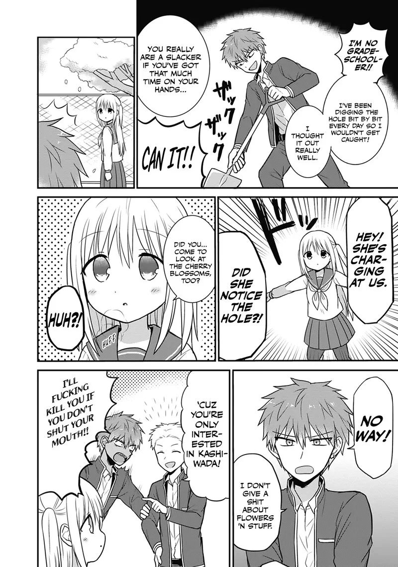Kao ni denai Kashiwada-san to Kao ni deru Ota-kun Chapter 25 page 2