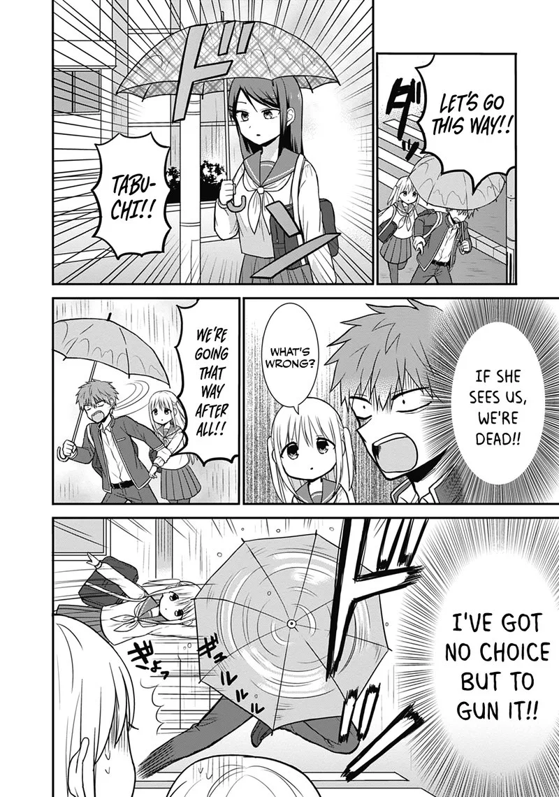 Kao ni denai Kashiwada-san to Kao ni deru Ota-kun Chapter 26 page 7