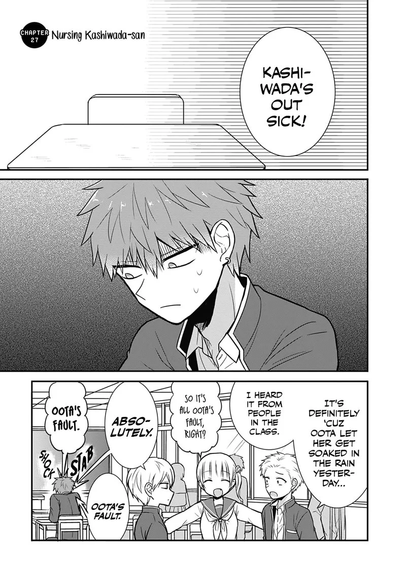 Kao ni denai Kashiwada-san to Kao ni deru Ota-kun Chapter 27 page 2