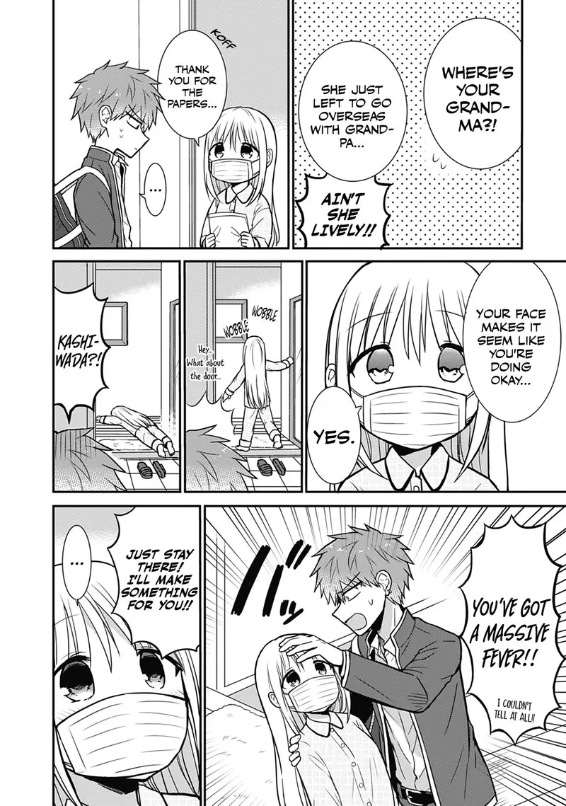 Kao ni denai Kashiwada-san to Kao ni deru Ota-kun Chapter 27 page 5