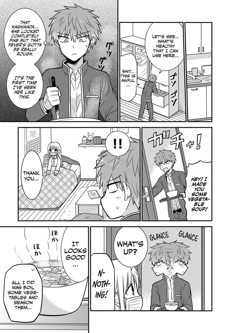 Kao ni denai Kashiwada-san to Kao ni deru Ota-kun Chapter 27 page 6