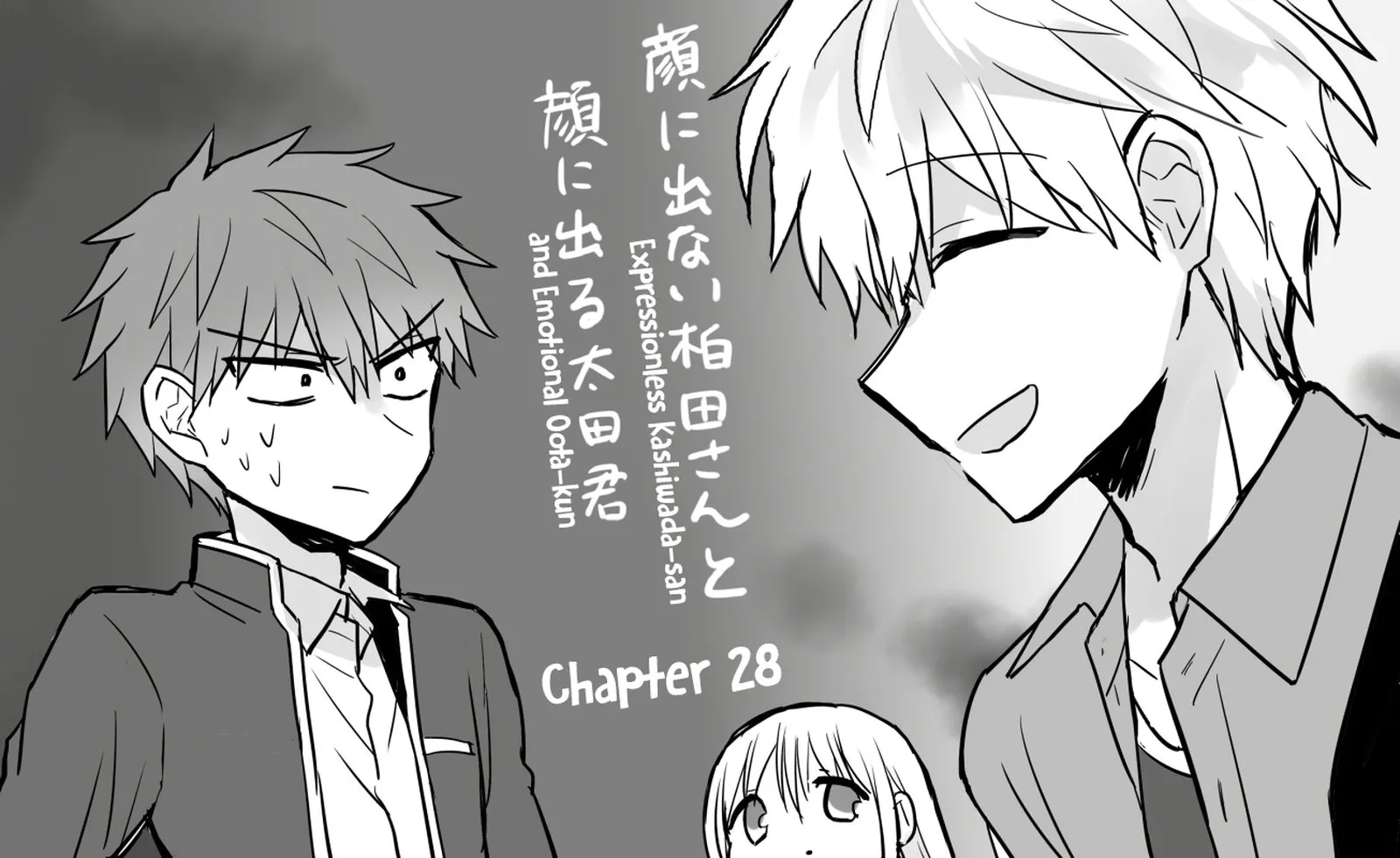 Kao ni denai Kashiwada-san to Kao ni deru Ota-kun Chapter 28 page 1
