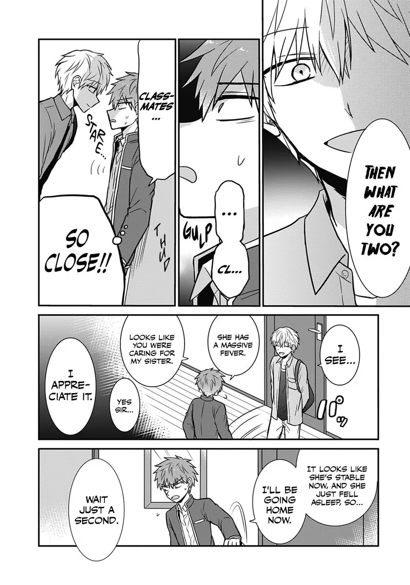 Kao ni denai Kashiwada-san to Kao ni deru Ota-kun Chapter 28 page 3