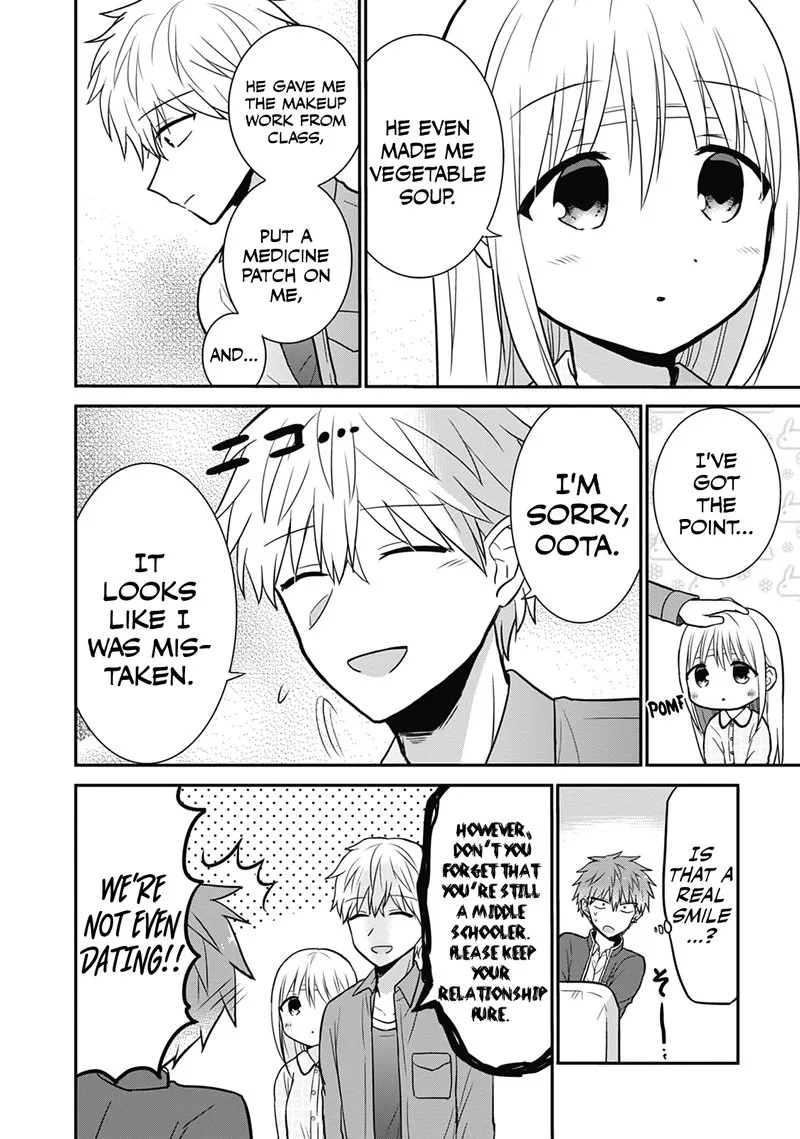 Kao ni denai Kashiwada-san to Kao ni deru Ota-kun Chapter 28 page 11
