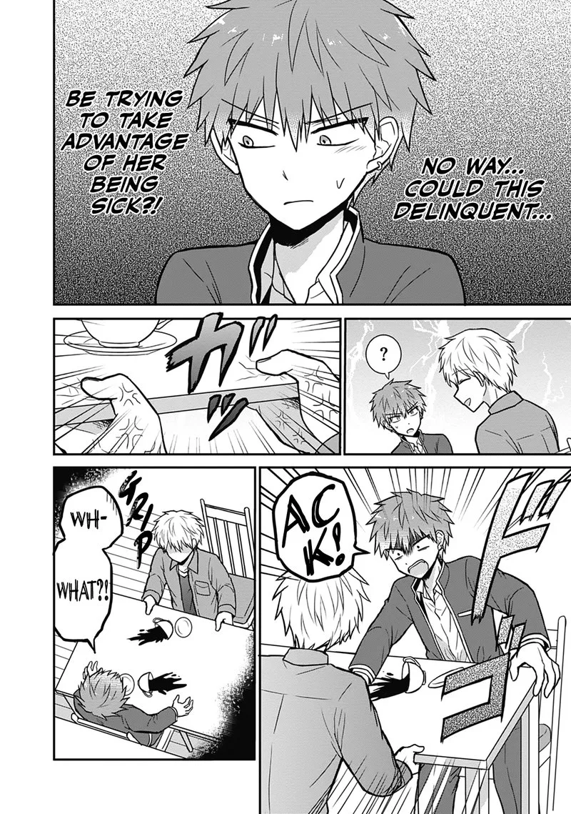 Kao ni denai Kashiwada-san to Kao ni deru Ota-kun Chapter 28 page 7