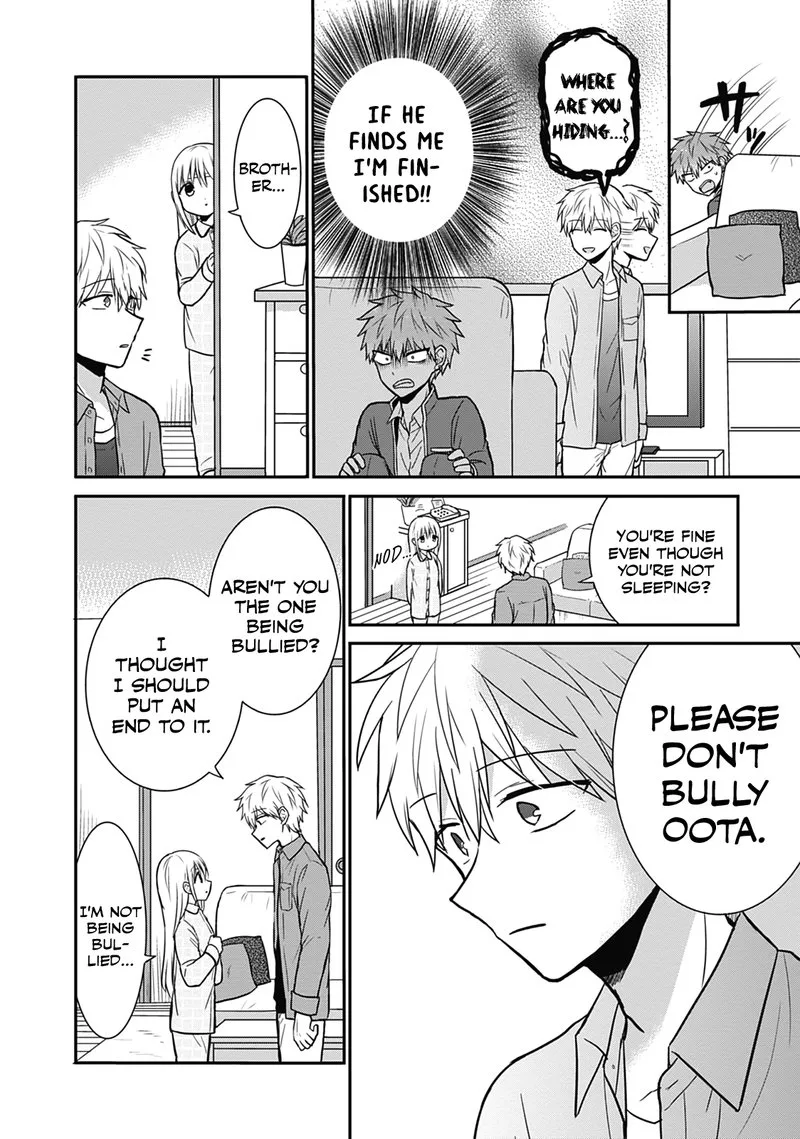 Kao ni denai Kashiwada-san to Kao ni deru Ota-kun Chapter 28 page 9
