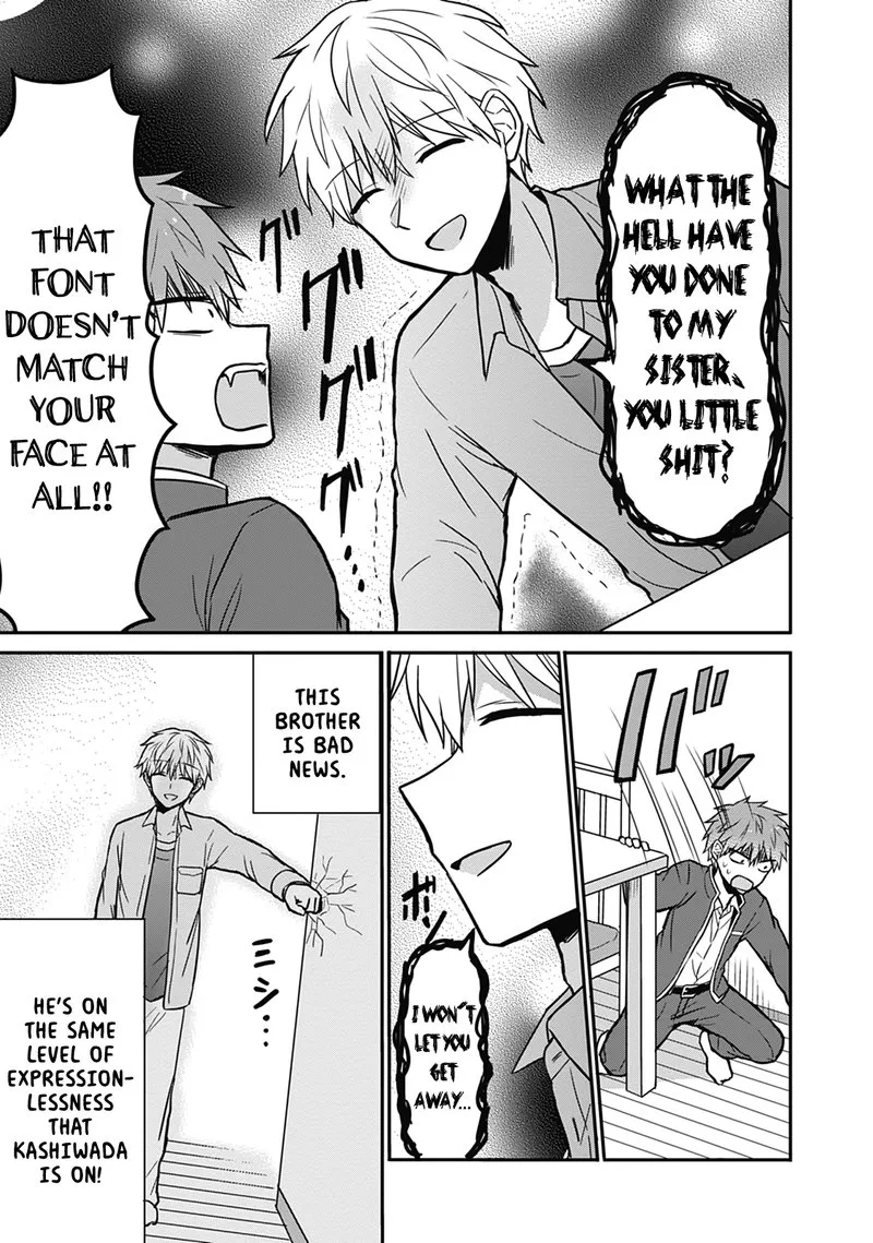 Kao ni denai Kashiwada-san to Kao ni deru Ota-kun Chapter 28 page 8