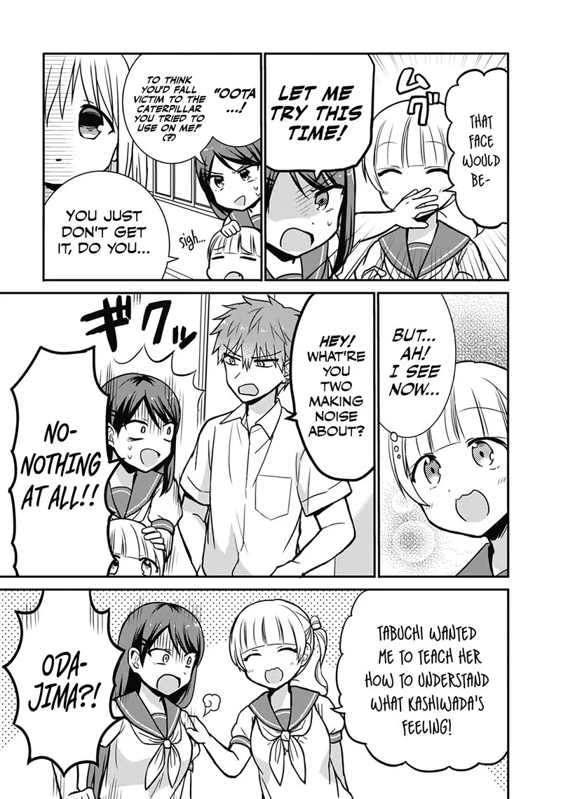 Kao ni denai Kashiwada-san to Kao ni deru Ota-kun Chapter 29 page 6