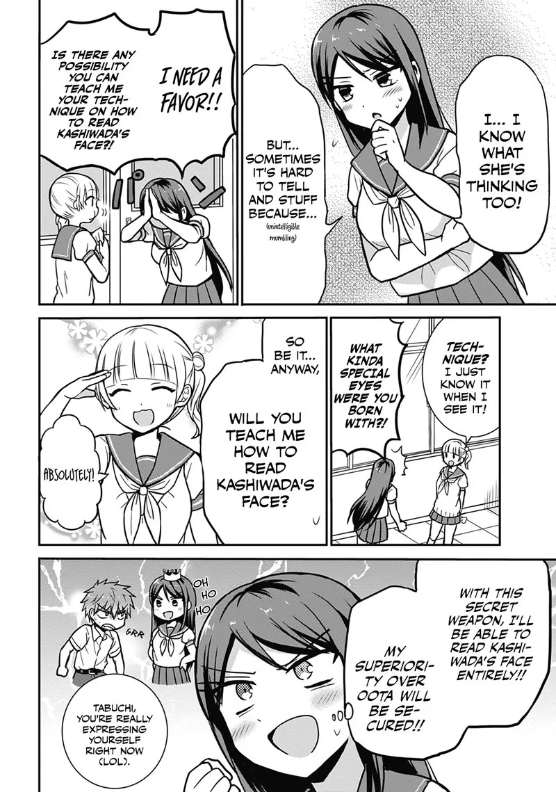 Kao ni denai Kashiwada-san to Kao ni deru Ota-kun Chapter 29 page 3