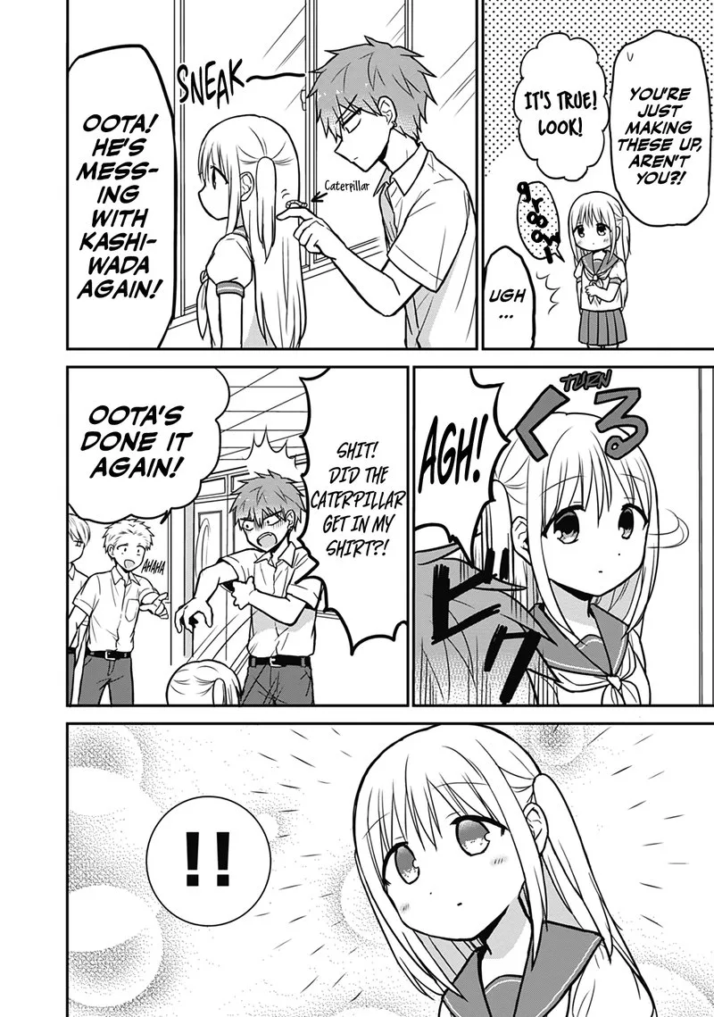 Kao ni denai Kashiwada-san to Kao ni deru Ota-kun Chapter 29 page 5