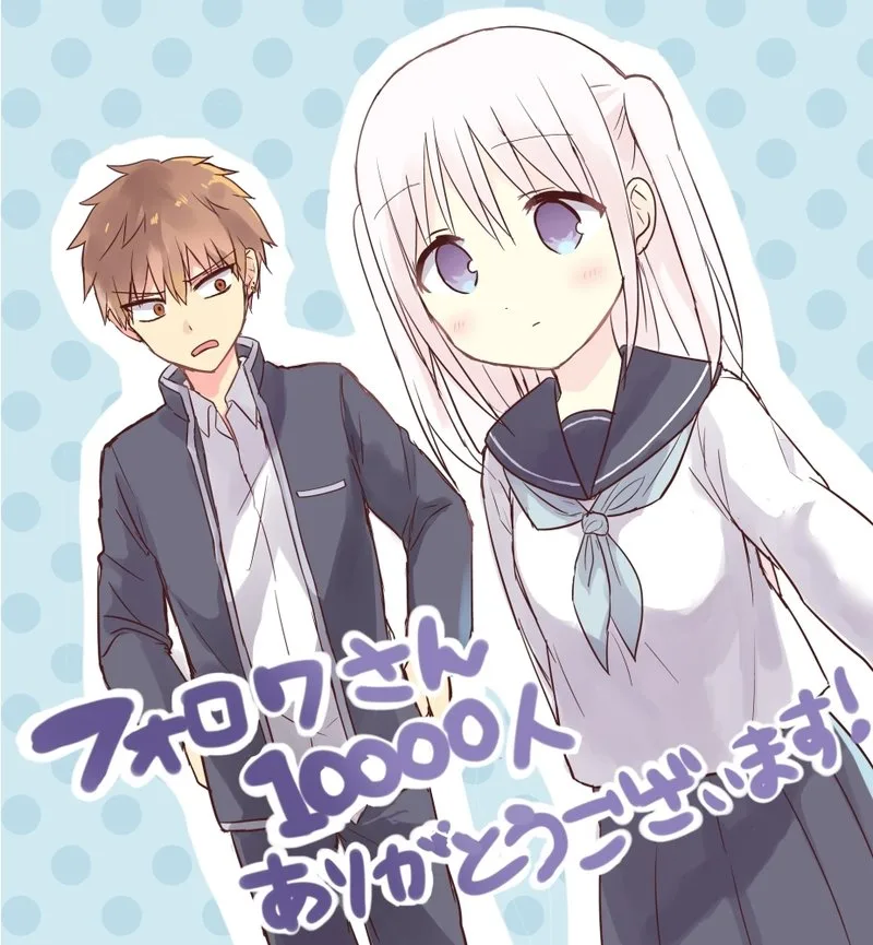 Kao ni denai Kashiwada-san to Kao ni deru Ota-kun Chapter 3.5 page 5