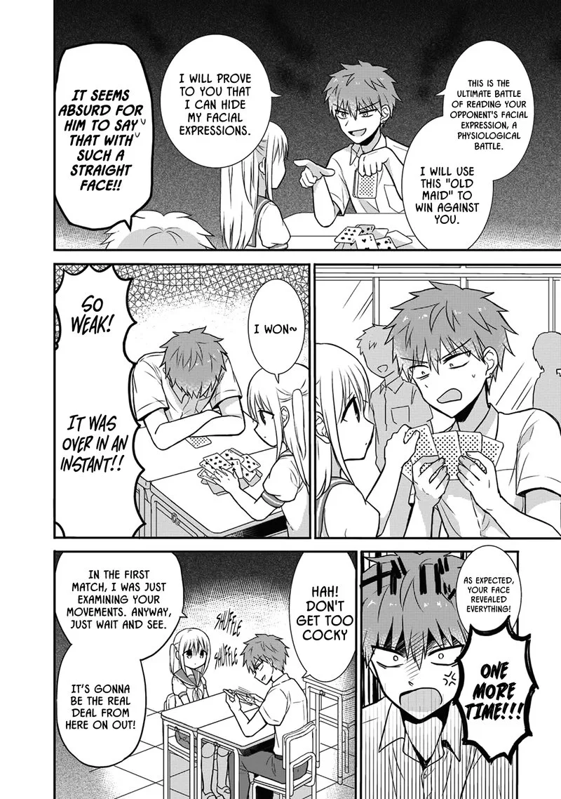 Kao ni denai Kashiwada-san to Kao ni deru Ota-kun Chapter 3 page 5