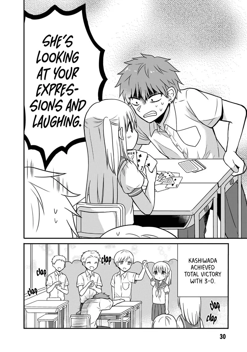 Kao ni denai Kashiwada-san to Kao ni deru Ota-kun Chapter 3 page 11
