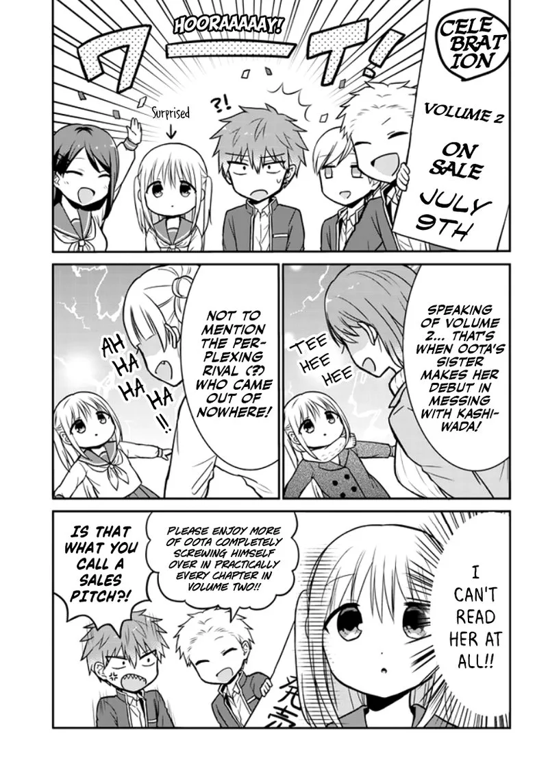 Kao ni denai Kashiwada-san to Kao ni deru Ota-kun Chapter 30.5 page 1
