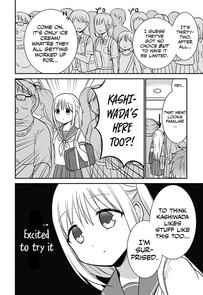 Kao ni denai Kashiwada-san to Kao ni deru Ota-kun Chapter 30 page 4