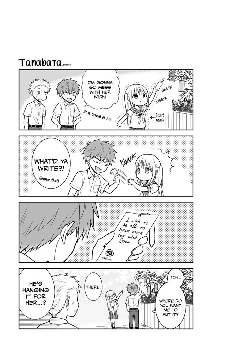 Kao ni denai Kashiwada-san to Kao ni deru Ota-kun Chapter 30 page 11