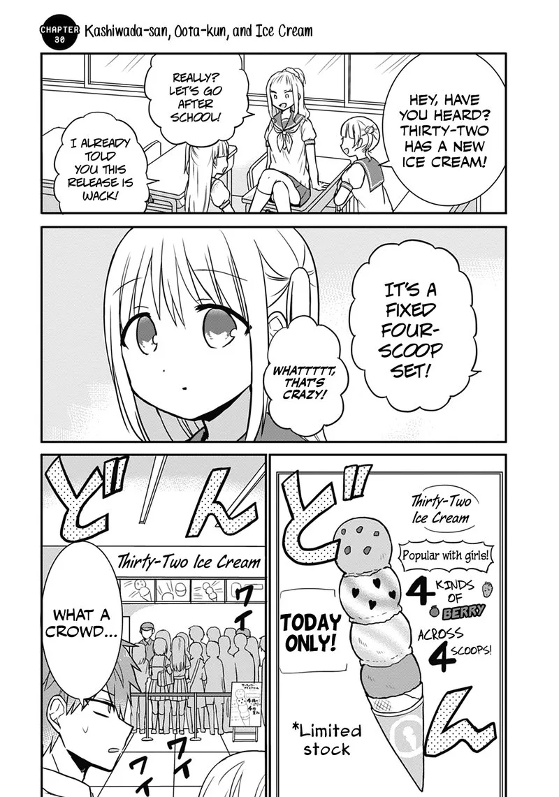 Kao ni denai Kashiwada-san to Kao ni deru Ota-kun Chapter 30 page 3