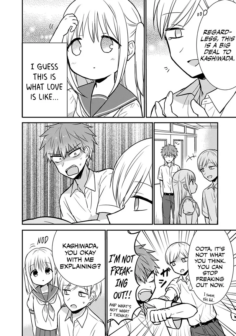 Kao ni denai Kashiwada-san to Kao ni deru Ota-kun Chapter 31 page 7