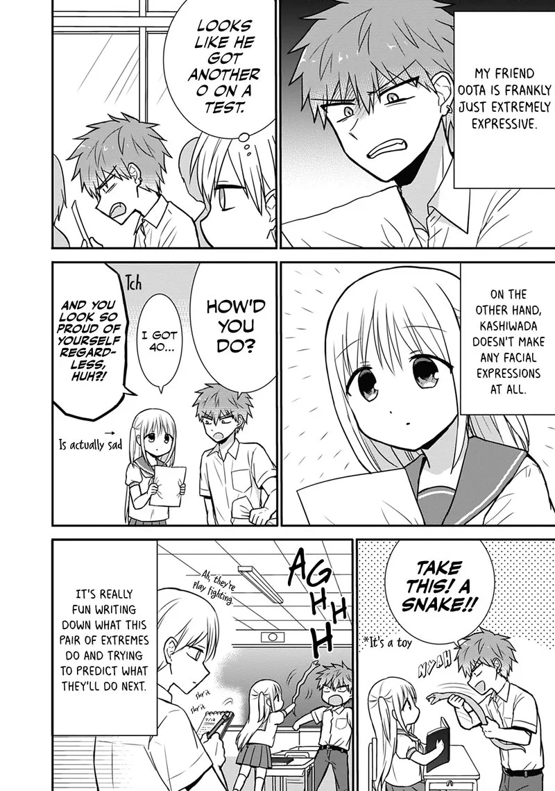 Kao ni denai Kashiwada-san to Kao ni deru Ota-kun Chapter 31 page 3