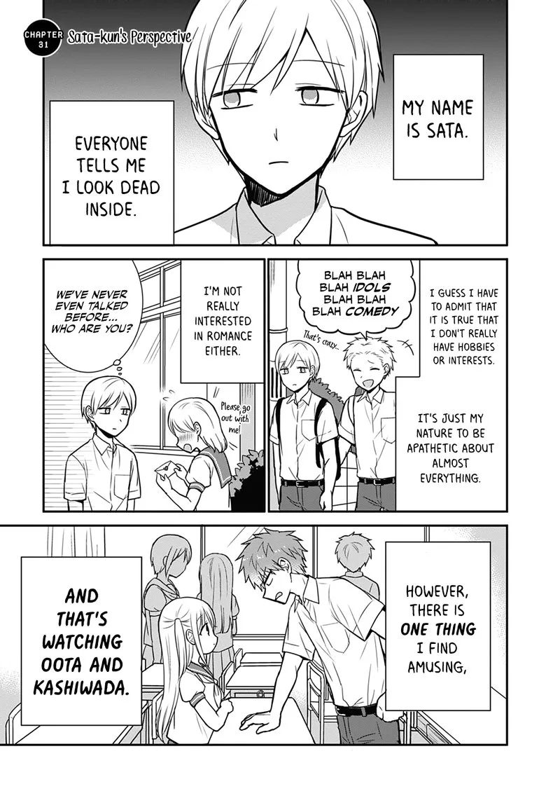 Kao ni denai Kashiwada-san to Kao ni deru Ota-kun Chapter 31 page 2
