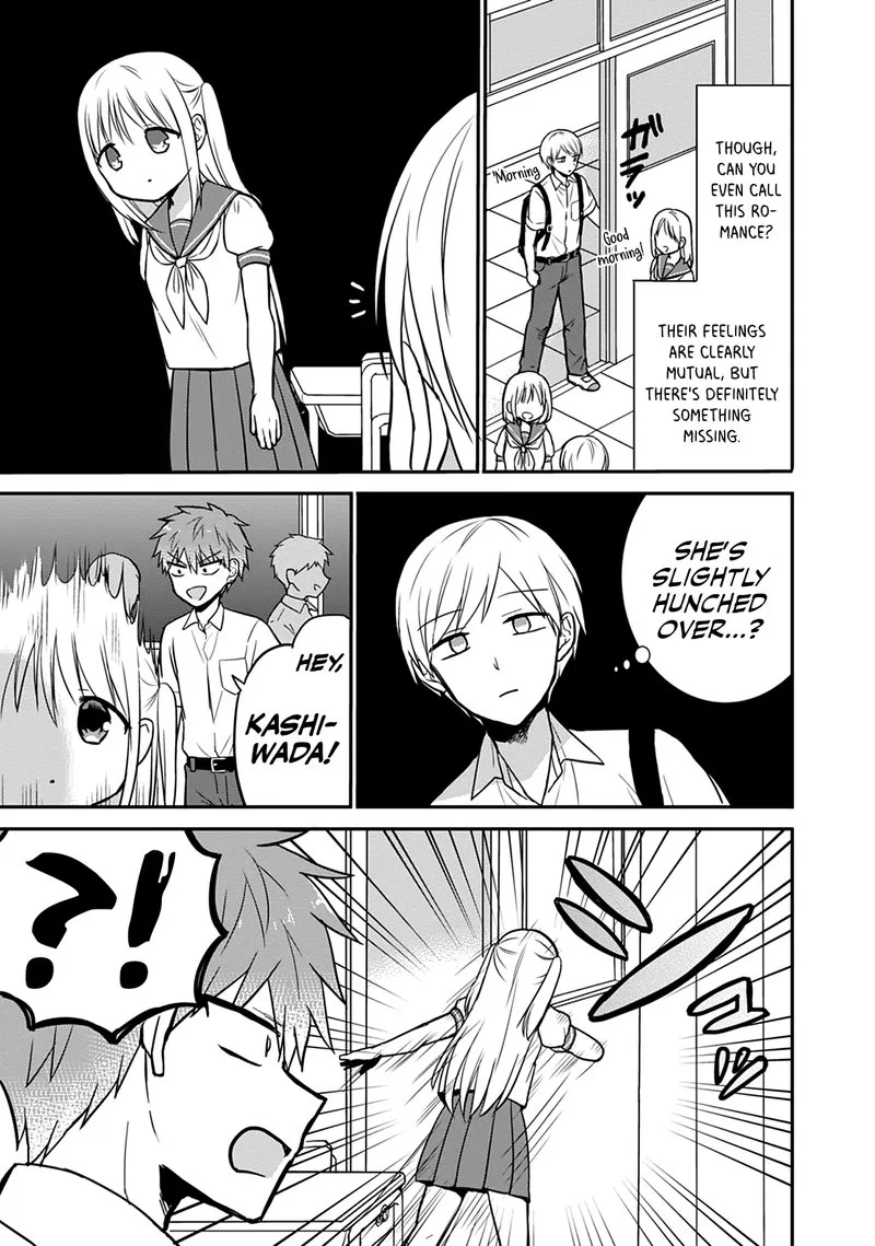 Kao ni denai Kashiwada-san to Kao ni deru Ota-kun Chapter 31 page 4