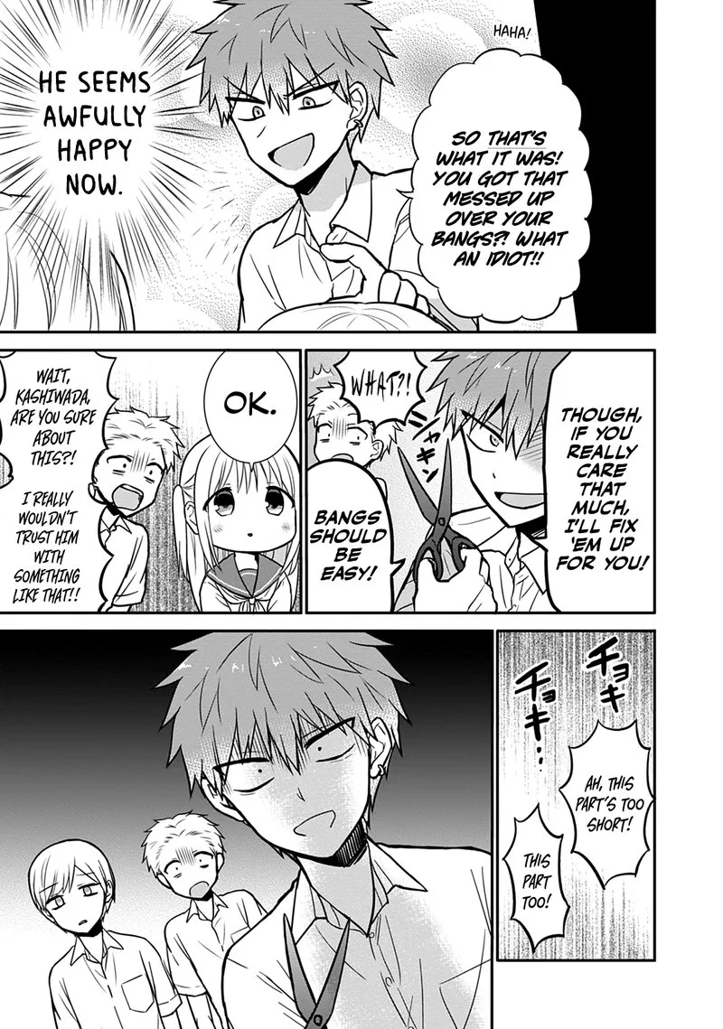 Kao ni denai Kashiwada-san to Kao ni deru Ota-kun Chapter 31 page 8