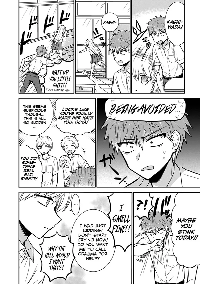 Kao ni denai Kashiwada-san to Kao ni deru Ota-kun Chapter 31 page 5