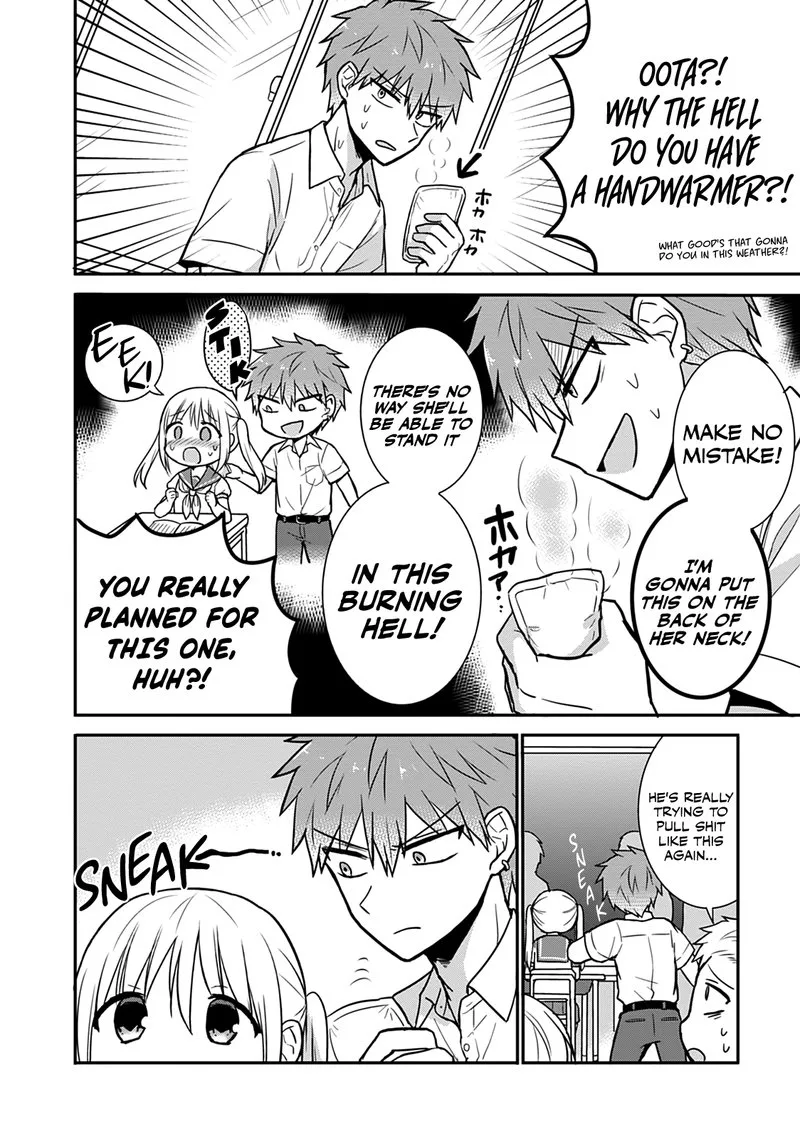 Kao ni denai Kashiwada-san to Kao ni deru Ota-kun Chapter 32 page 3