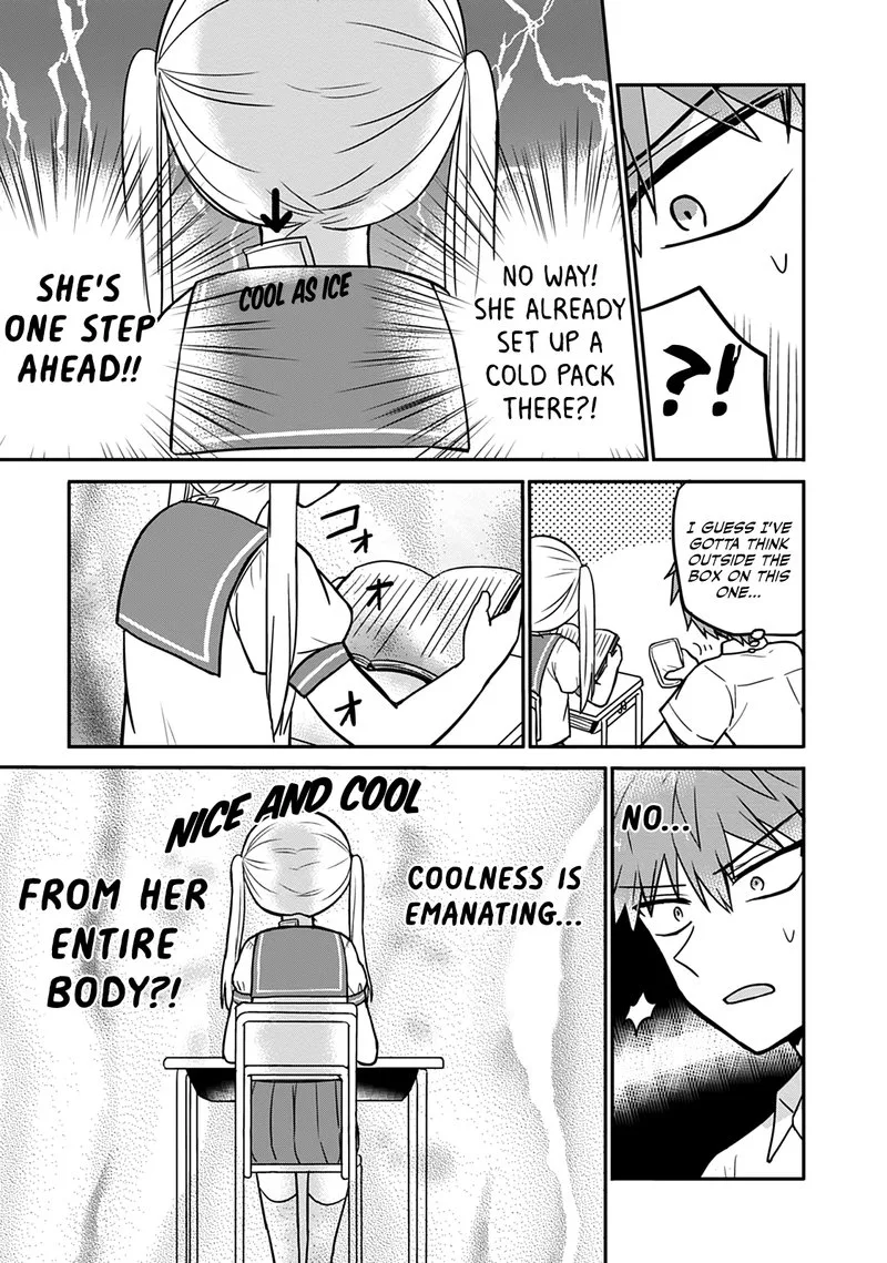 Kao ni denai Kashiwada-san to Kao ni deru Ota-kun Chapter 32 page 4