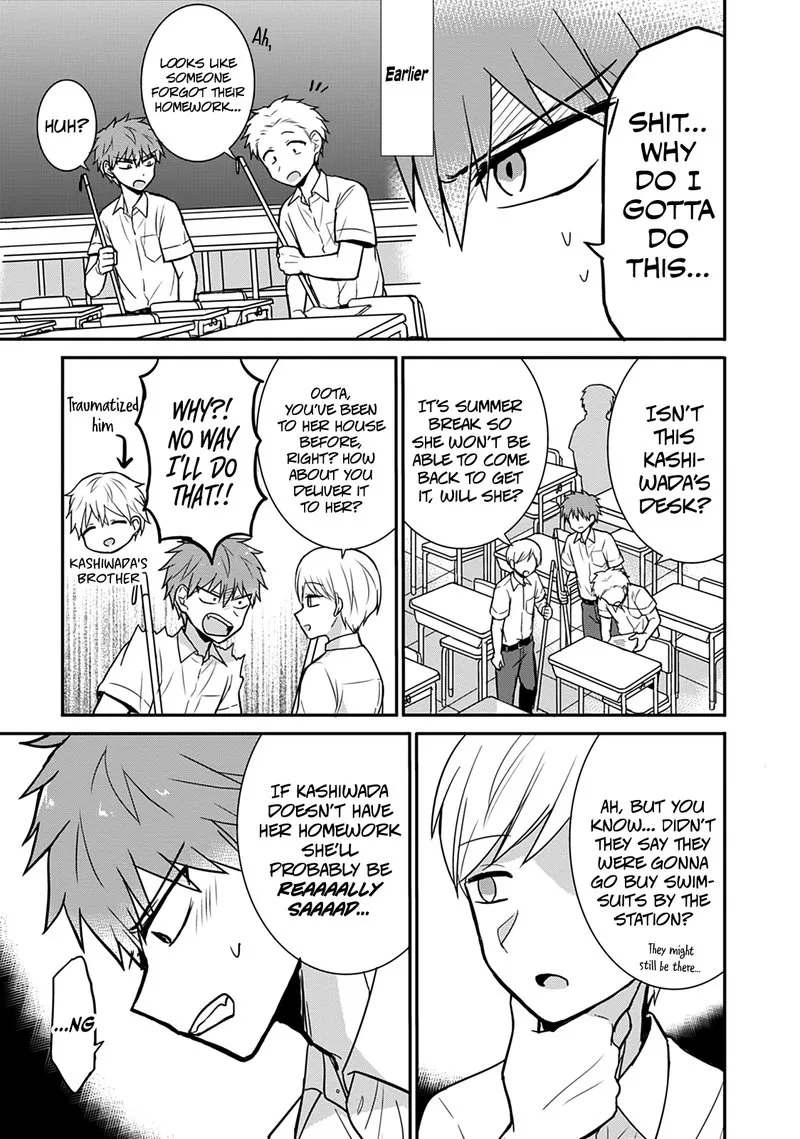Kao ni denai Kashiwada-san to Kao ni deru Ota-kun Chapter 33 page 6