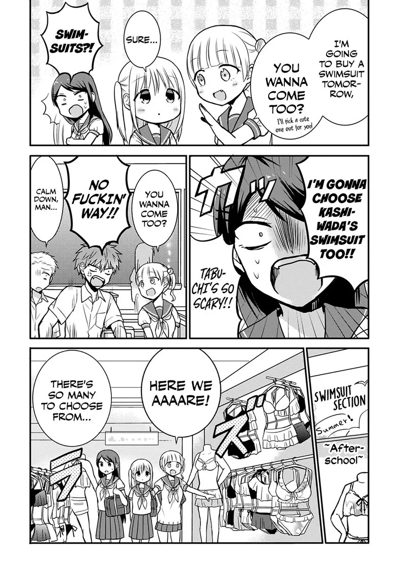 Kao ni denai Kashiwada-san to Kao ni deru Ota-kun Chapter 33 page 4