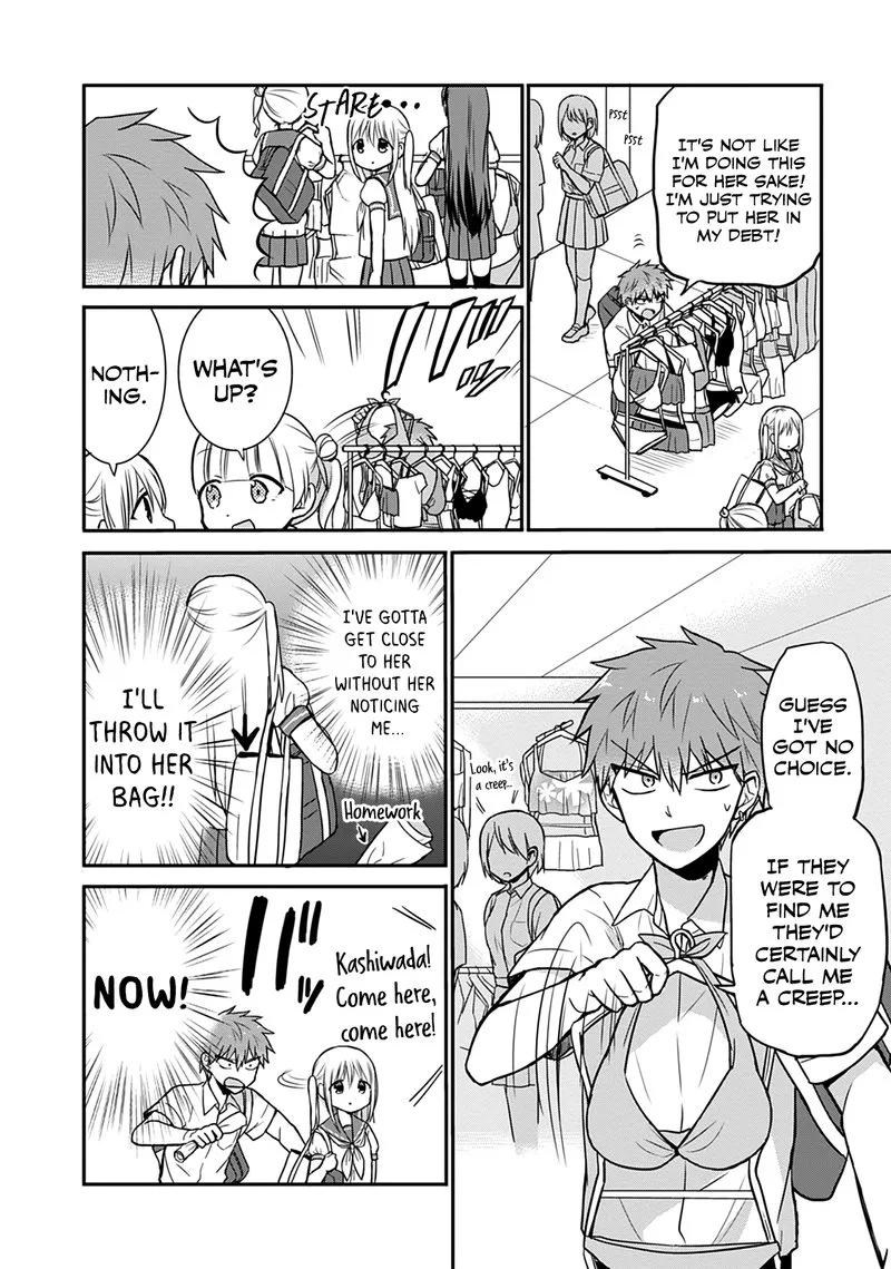 Kao ni denai Kashiwada-san to Kao ni deru Ota-kun Chapter 33 page 7
