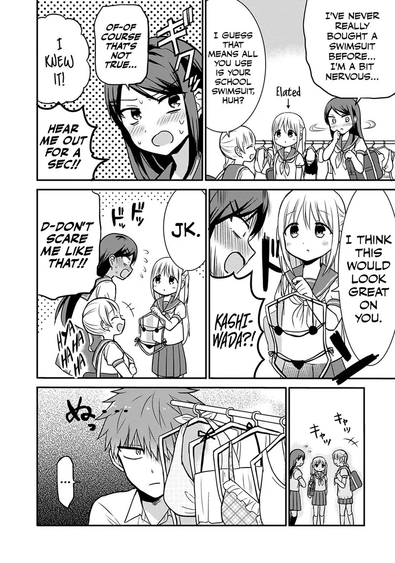 Kao ni denai Kashiwada-san to Kao ni deru Ota-kun Chapter 33 page 5