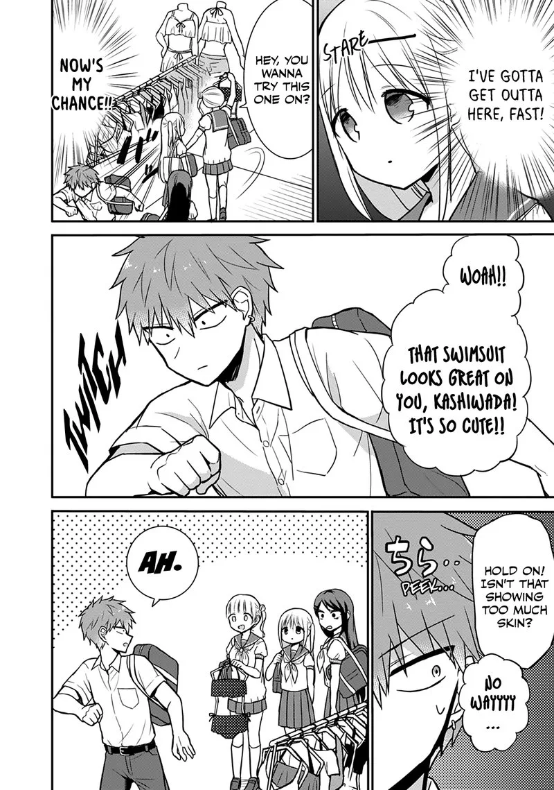 Kao ni denai Kashiwada-san to Kao ni deru Ota-kun Chapter 33 page 9