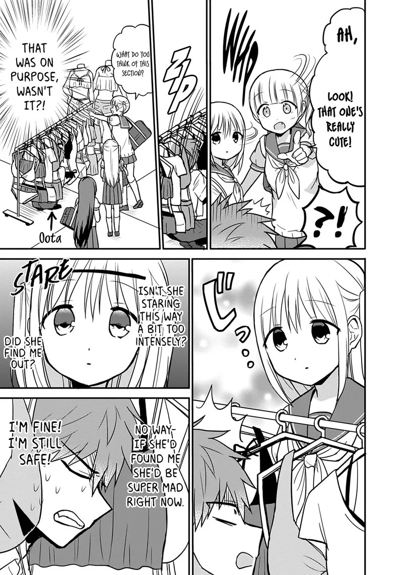 Kao ni denai Kashiwada-san to Kao ni deru Ota-kun Chapter 33 page 8