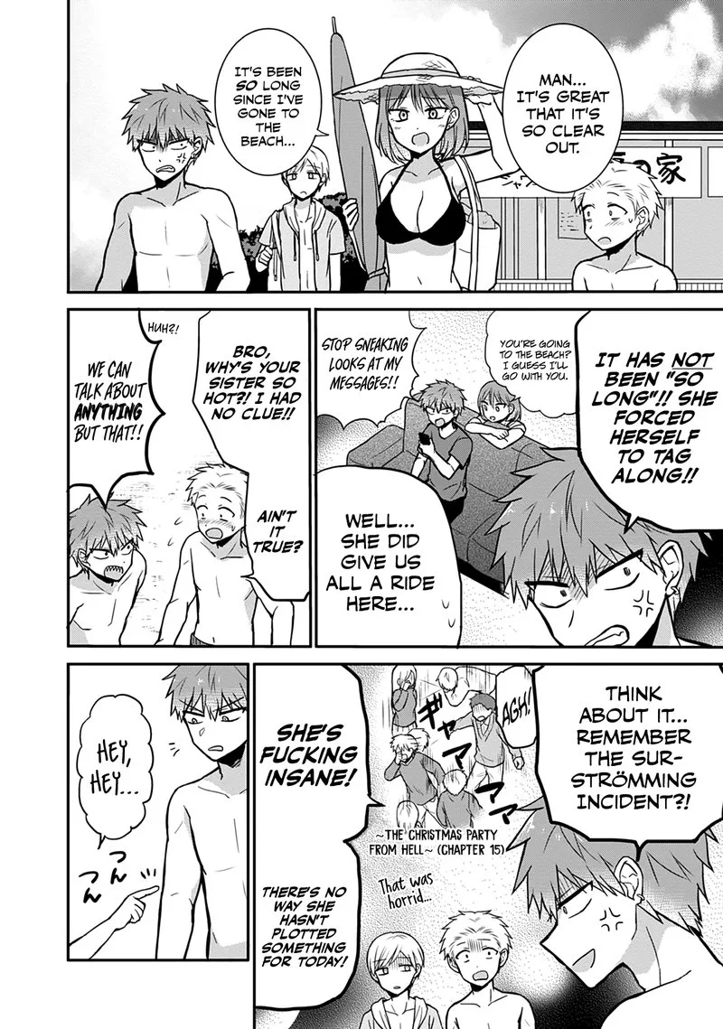 Kao ni denai Kashiwada-san to Kao ni deru Ota-kun Chapter 34 page 3