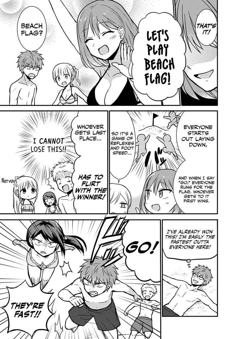 Kao ni denai Kashiwada-san to Kao ni deru Ota-kun Chapter 34 page 8