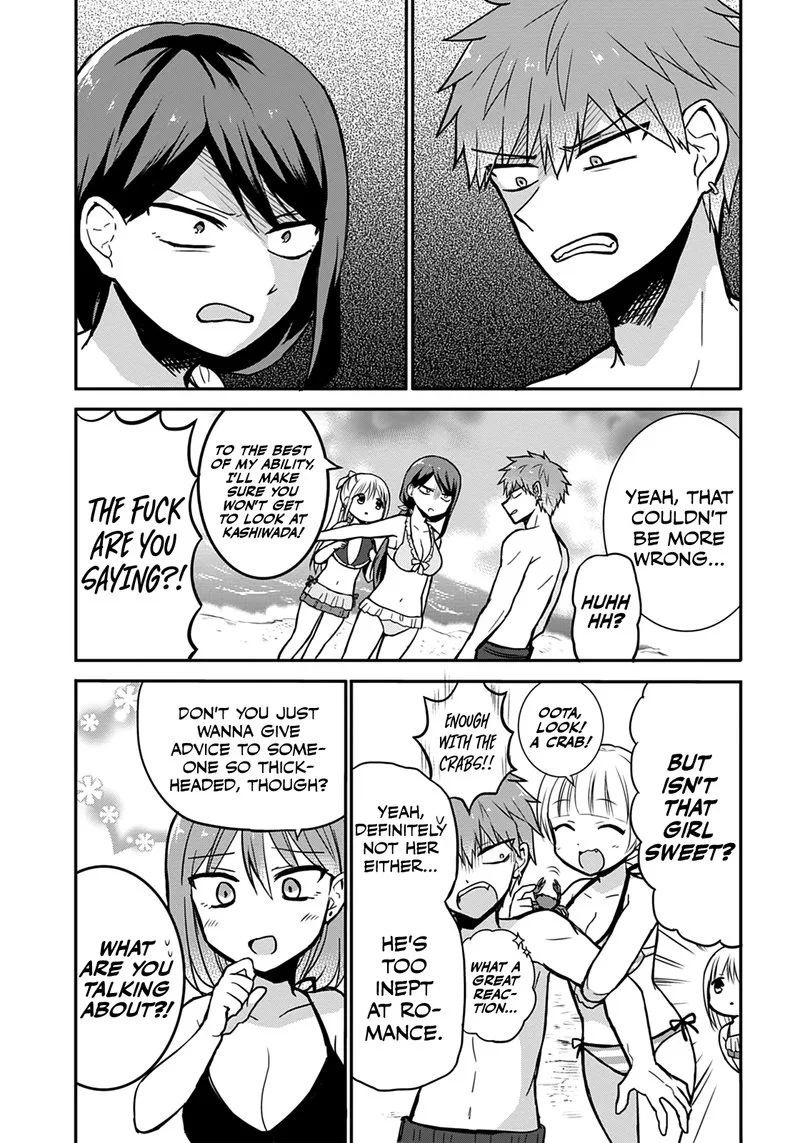 Kao ni denai Kashiwada-san to Kao ni deru Ota-kun Chapter 34 page 7