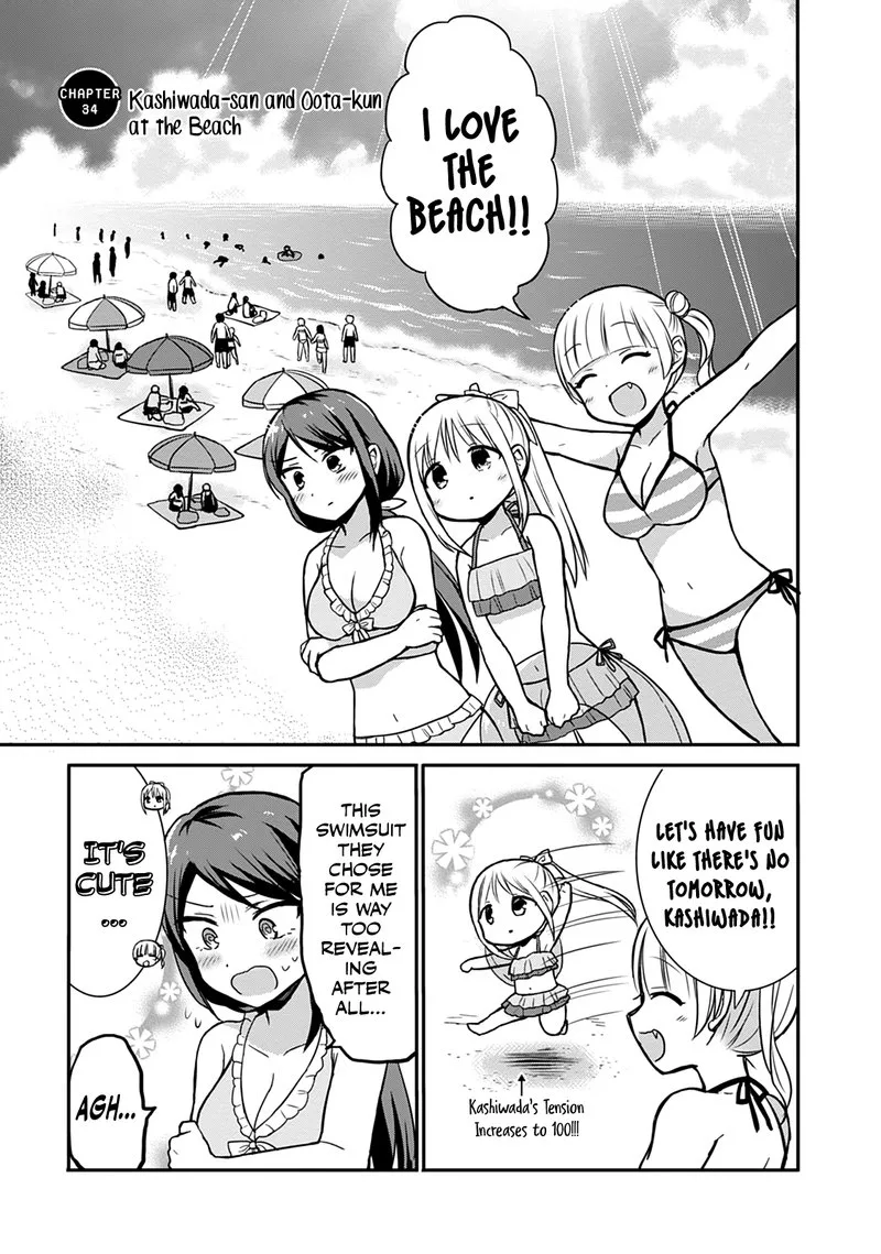 Kao ni denai Kashiwada-san to Kao ni deru Ota-kun Chapter 34 page 2